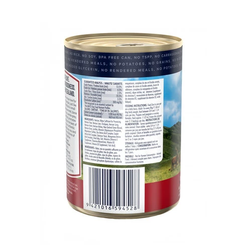 ZIWI Peak - Nassfutter Für Hunde - Wild 2 ZIWI Peak - Nassfutter Für Hunde - Wild – Bild 2